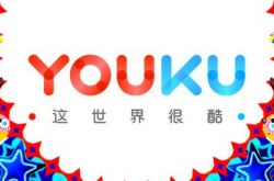 2分钟科普下!杭州公司咨询电话号码_哔哩哔哩-2